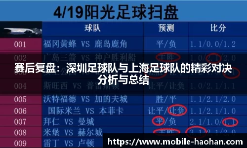 浩瀚体育官方网站