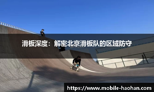 浩瀚体育
